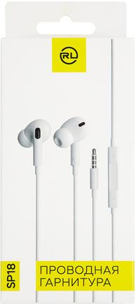 Наушники Red Line SP18 White