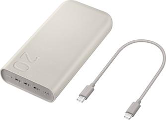 Портативное зарядное устройство Samsung EB-P4520 20000mAh с кабелем USB-C Бежевый