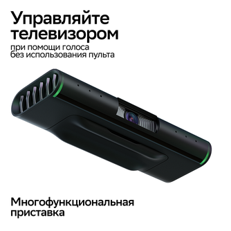 Умный медиаплеер SberBox Top с камерой чёрный