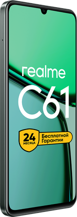 Смартфон realme C61 8/256GB Зелёный