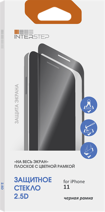 Защитное стекло InterStep 2.5D для Apple iPhone 11 Black
