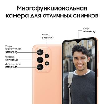 Смартфон Samsung Galaxy A23 6/128GB Orange