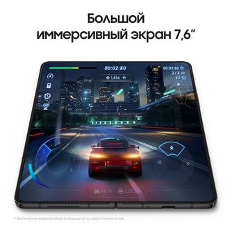 Смартфон Samsung Galaxy Z Fold4 1TB Black