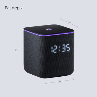 Умная колонка Яндекс Станция Миди Чёрная