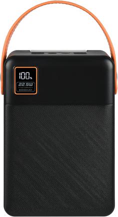 Портативное зарядное устройство TFN Porta LCD PD 80000mAh Black