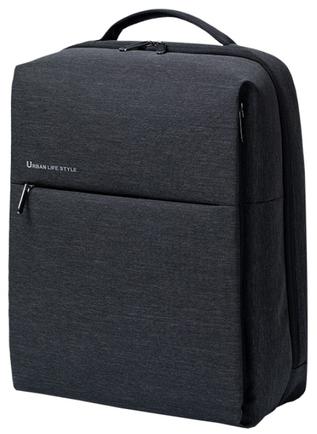 Рюкзак Xiaomi Mi City Backpack 2 15.6" Dark Gray