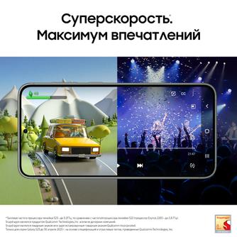 Смартфон Samsung Galaxy S23 5G SM-S911 128GB Green