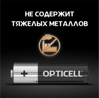 Набор батареек Opticell Basic AA (LR6), 1.5В, 4шт