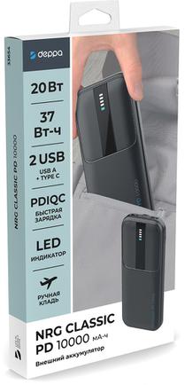 Портативное зарядное устройство Deppa NRG Classic PD 10000mAh Black