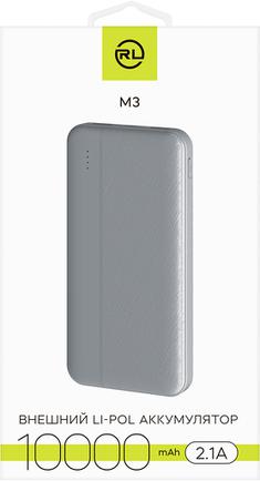 Портативное зарядное устройство Red Line M3 10000mAh Gray