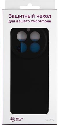 Клип-кейс Red Line Ultimate для realme 12 Pro Black
