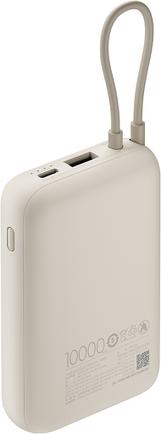 Портативное зарядное устройство Xiaomi Power Bank 10000mAh с кабелем Beige