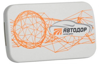 Транспондер T-pass «Стандарт» XG 5000 Серый