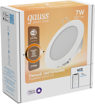 Умный светильник Gauss Smart Home DL DIM White