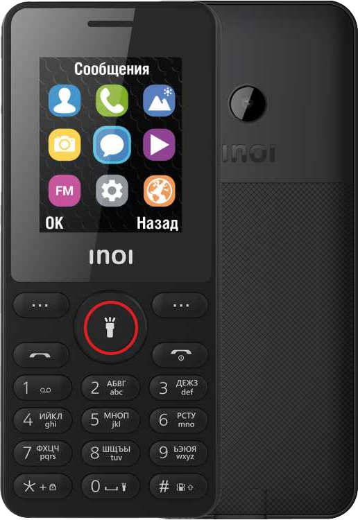 Кнопочный телефон INOI 109 Black
