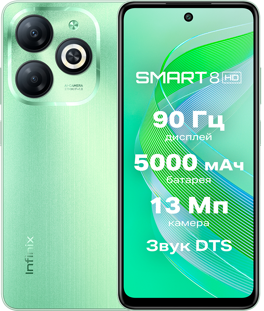 Smart 8 4/128GB Crystal Green