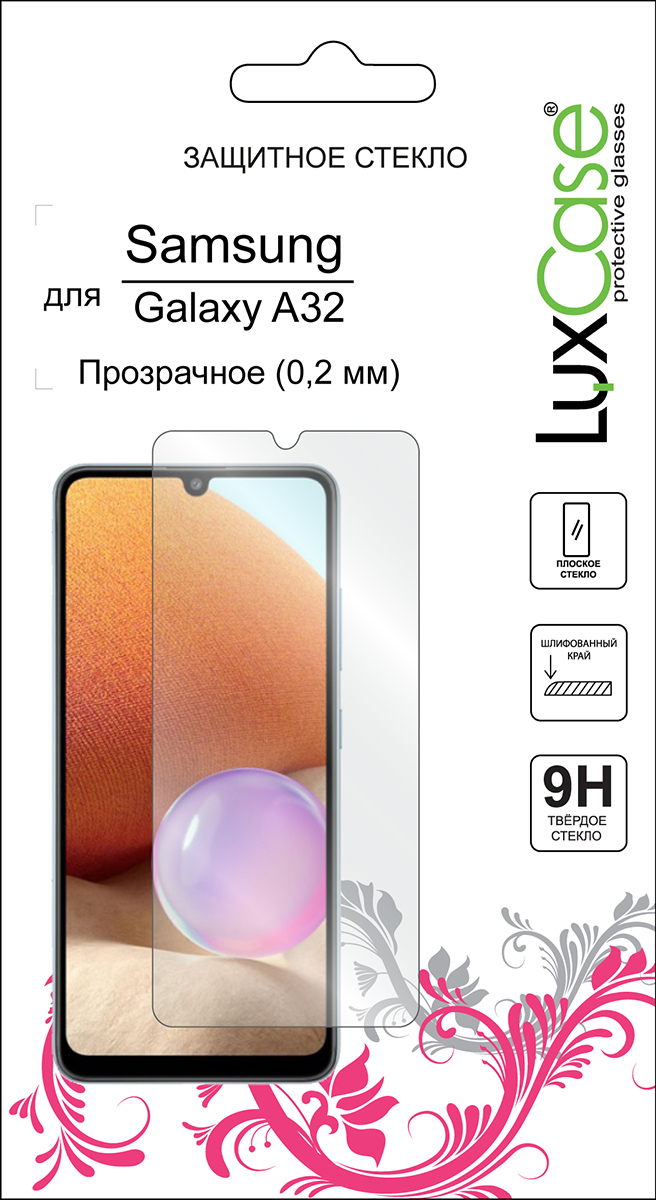 цена Горящие скидки LuxCase для Samsung Galaxy A32 0.2mm глянцевое