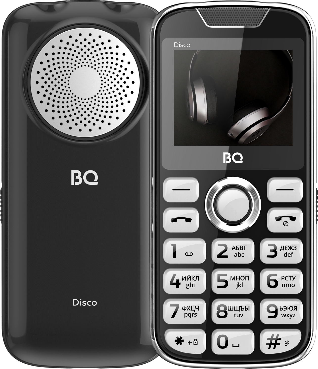 Мобильный телефон BQ 2005 Disco Чёрный