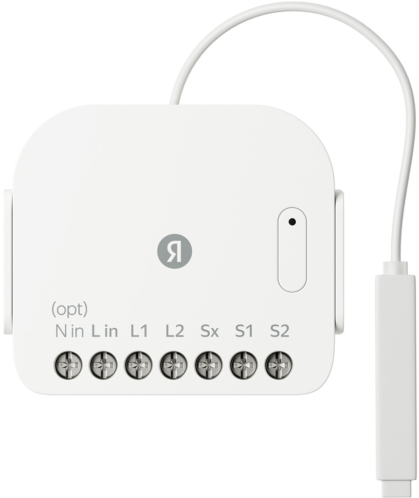 Умное реле Яндекс Zigbee двухканальное YNDX-00538 Белое