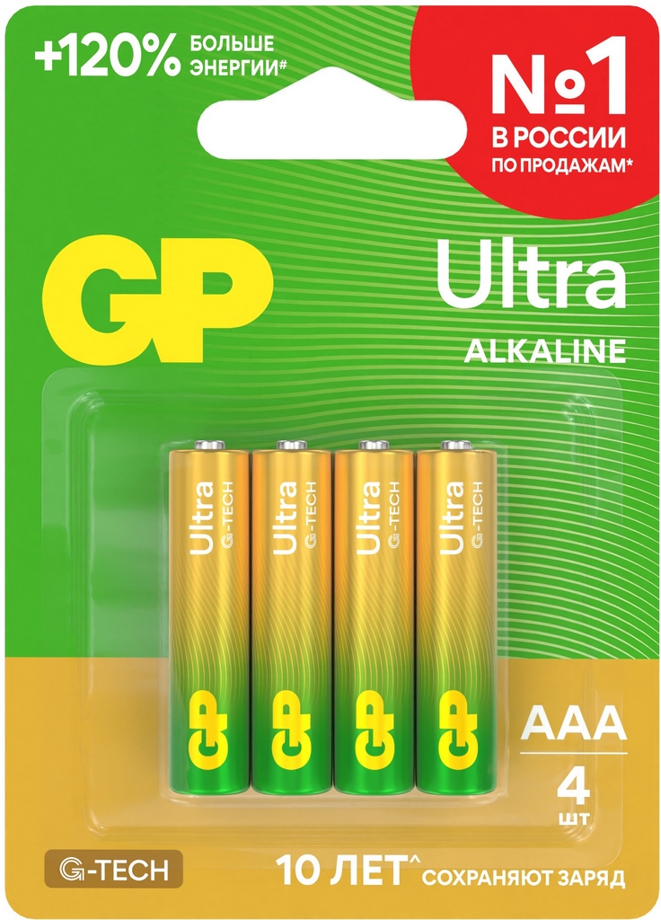 Батарейки GP Ultra Alkaline G-Tech AAA (4 шт.)
