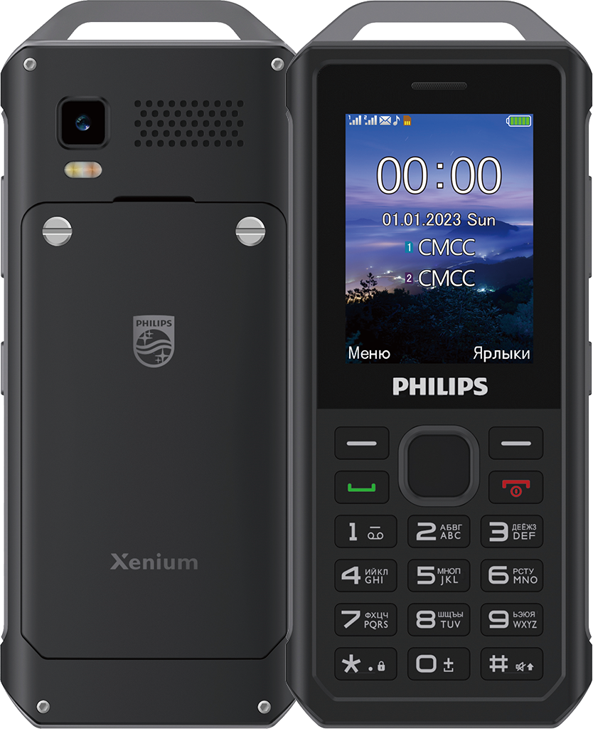 Кнопочный телефон Philips Xenium E2317 Dark Gray
