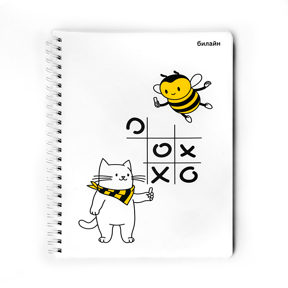 Аксессуары билайн 380₽