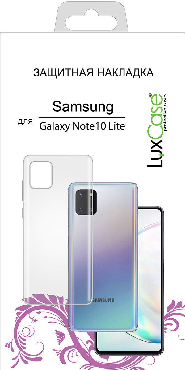 Чехол LuxCase для Samsung Galaxy Note 10 Lite Transparent