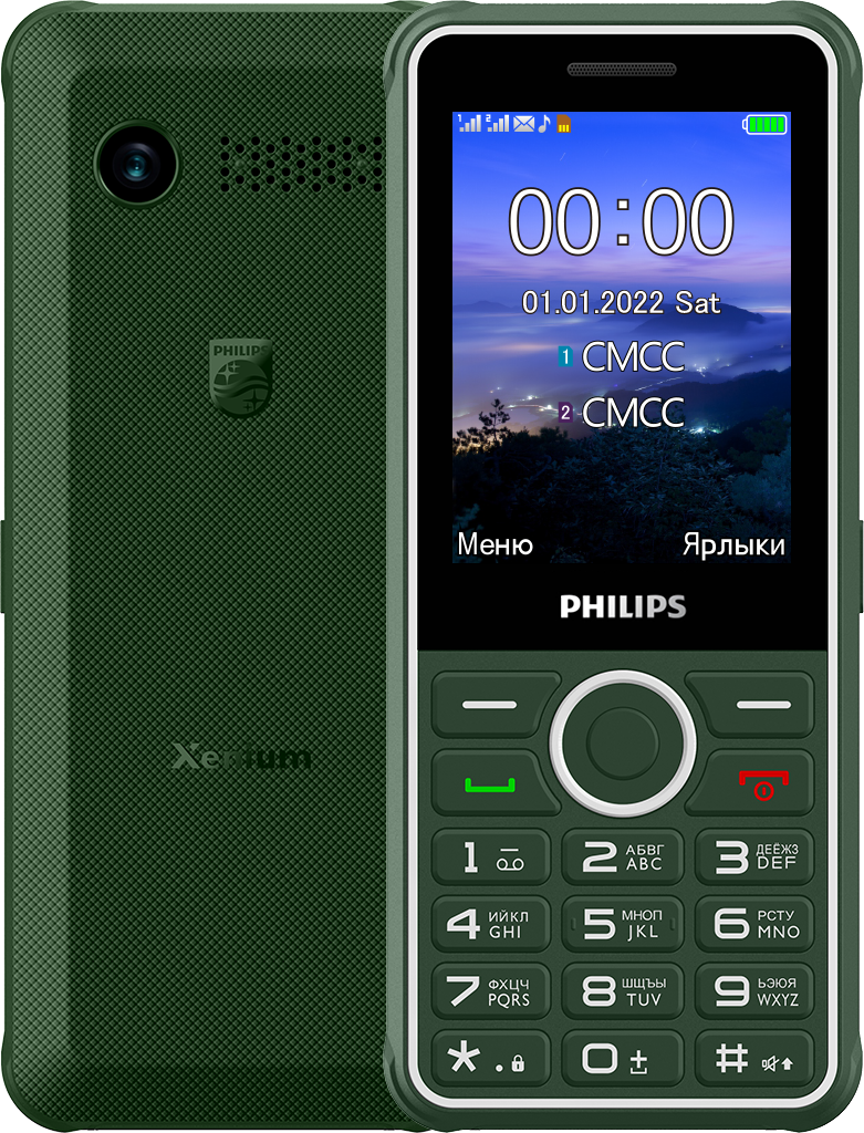 Xenium E2301 Green телефон philips xenium e2301 2 sim синий