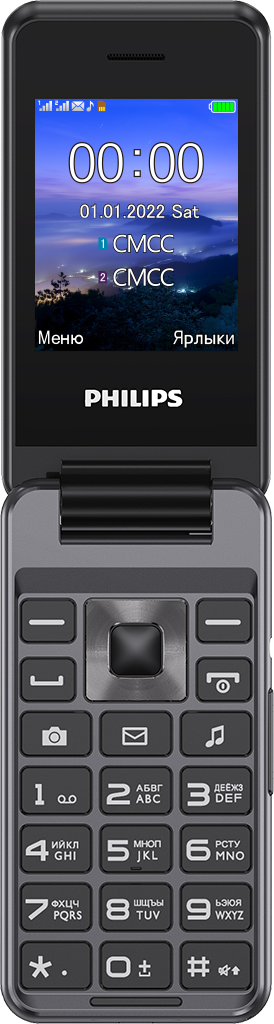 Кнопочный телефон Philips Xenium E2601 Dark Gray