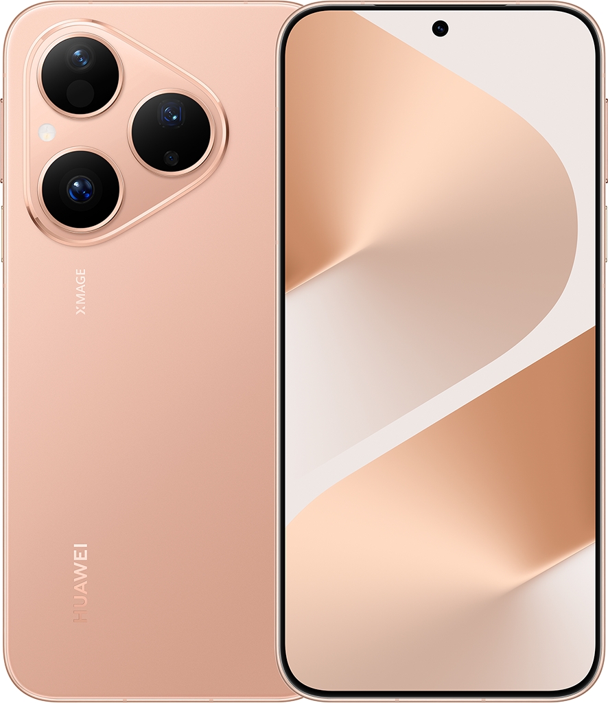 Смартфон HUAWEI Pura 80 12/256 ГБ Матовый золотой