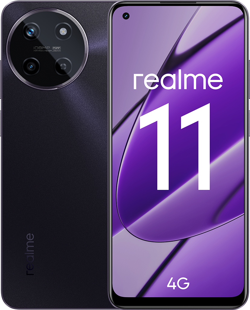 realme 11 4G 8/128GB Чёрный