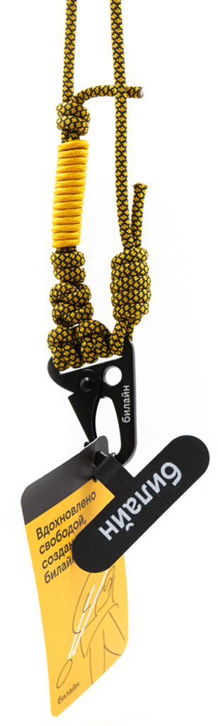 Шнурок для телефона 1190₽