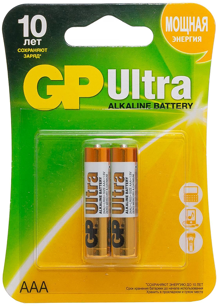 Элемент питания GP 179₽