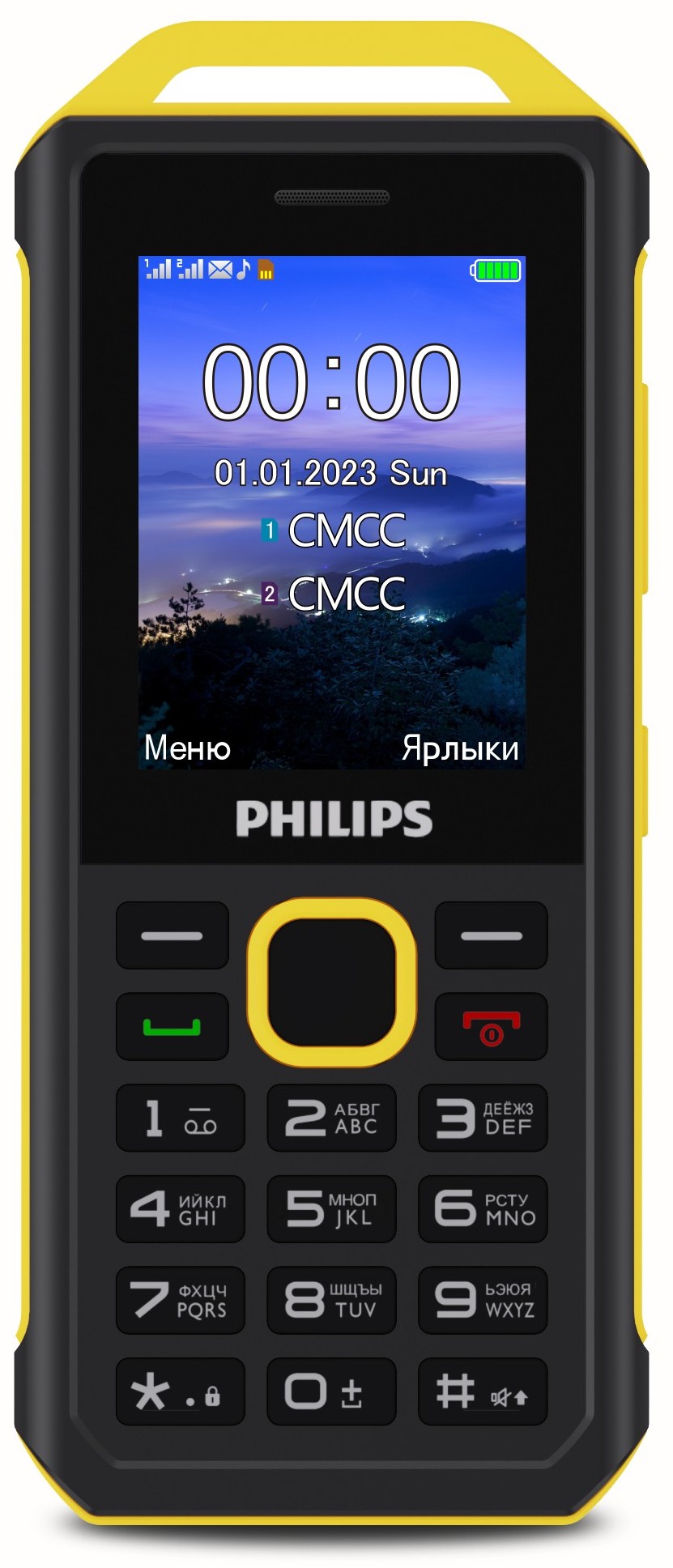 Xenium E2317 Yellow/Black сотовый телефон philips xenium e2317 yellow black