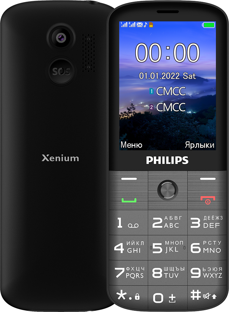 Кнопочный телефон Philips Xenium E227 Dark Gray