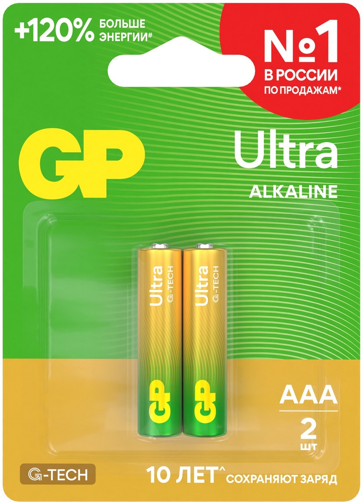Батарейки GP Ultra Alkaline G-Tech AAA (2 шт.)