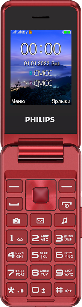 Xenium E2601 Red кнопочный телефон philips xenium e2601 blue