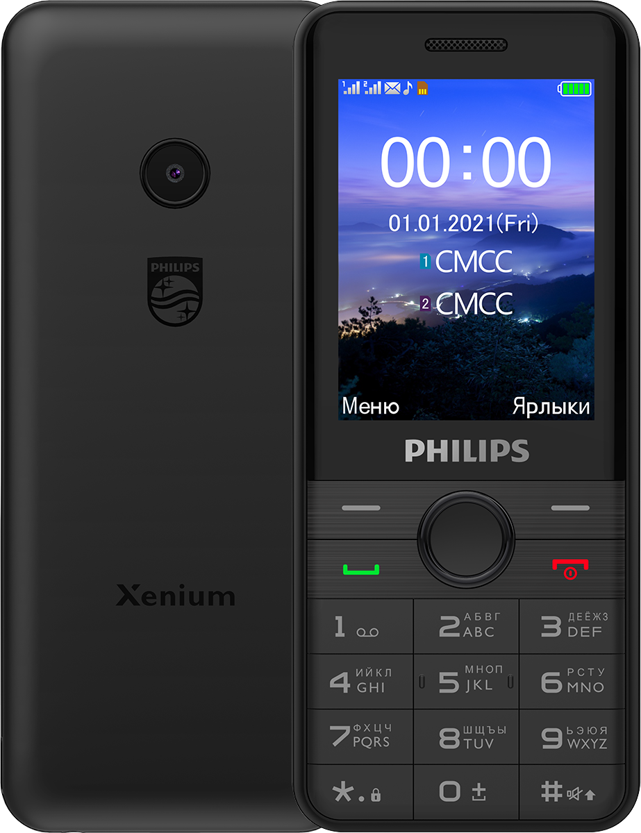 Кнопочный телефон Philips Xenium E172 Black