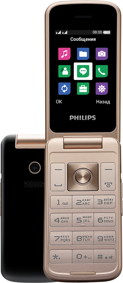 Кнопочный Телефон Philips Купить В Москве