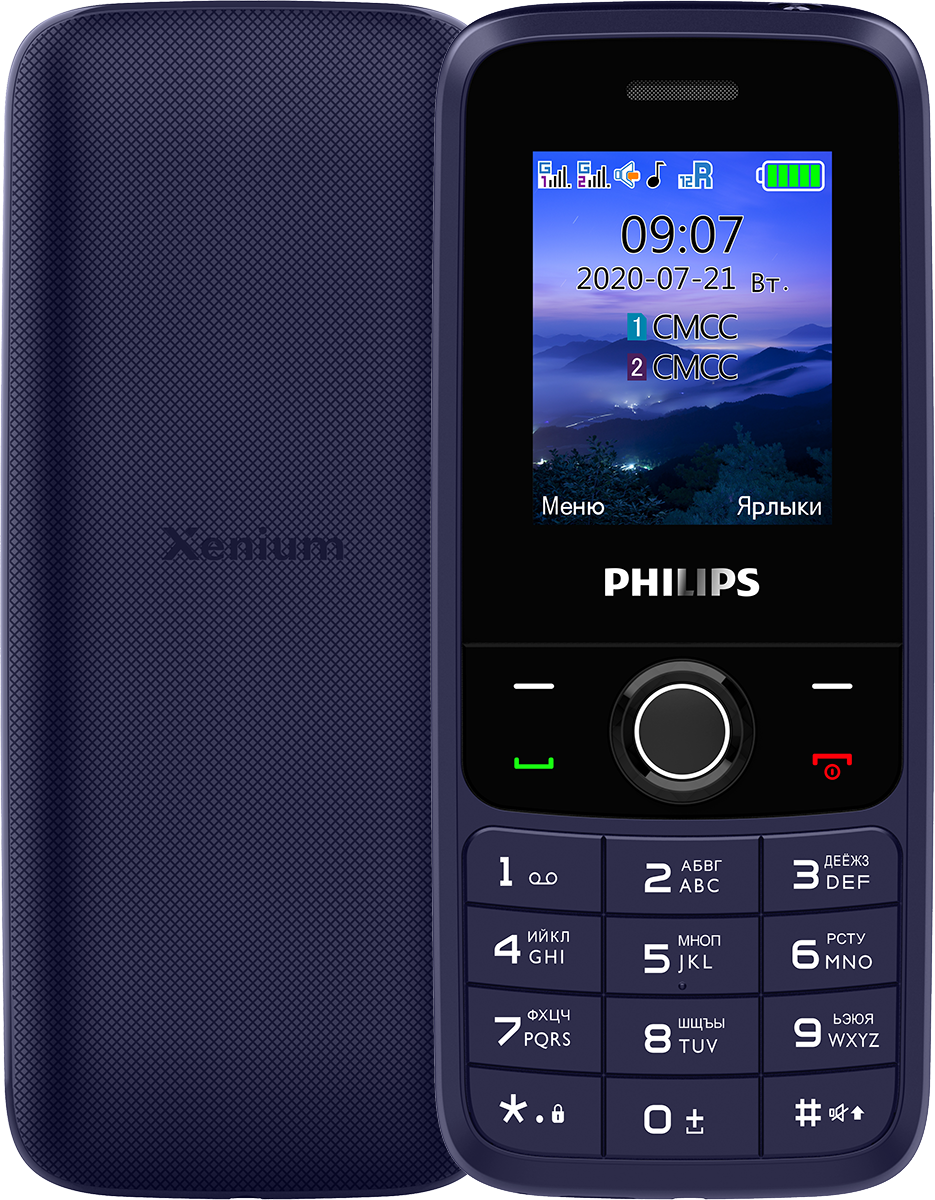 Кнопочные телефоны отзывы. Philips Xenium e117. Мобильный телефон Philips Xenium e172. Philips Xenium e207. Philips Xenium e111.