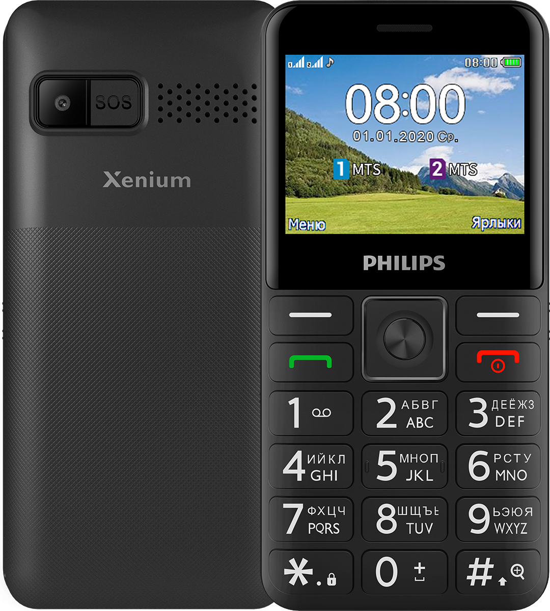 Xenium E207 Black tft дисплей 1 8 дюйма tft 2 4 дюйма tft 2 8 дюйма с сенсорным экраном 240 320 умный экран 2 4 2 8 дюйма spi жк tft st7789 модуль ic привода