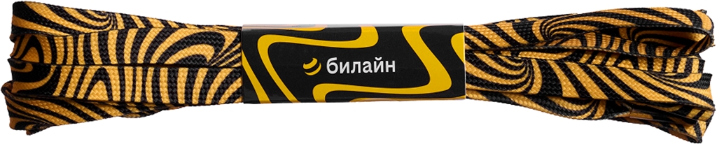 Шнурки в стиле билайна