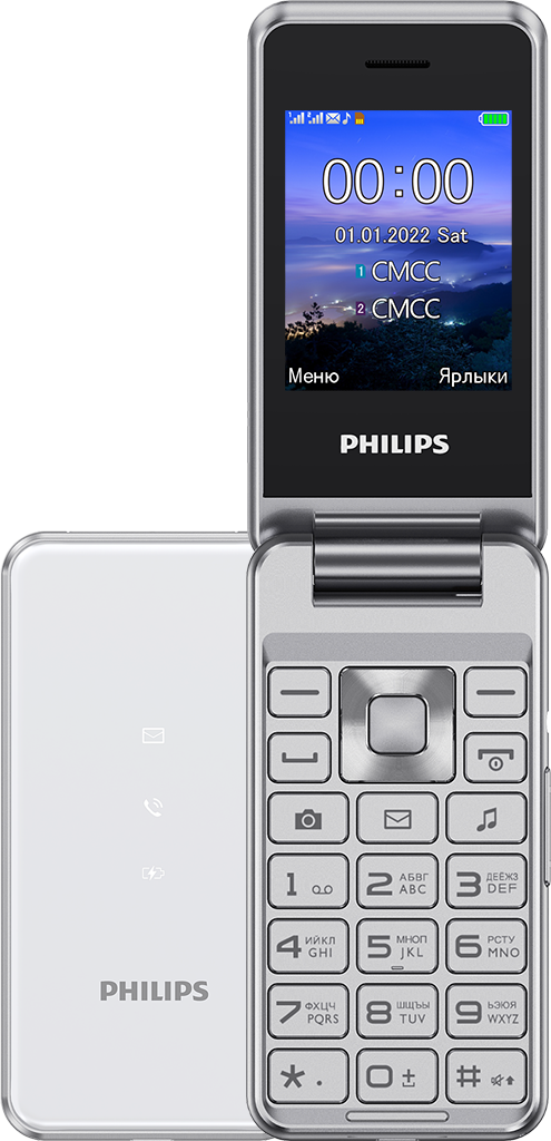 Xenium E2601 Silver телефон мобильный philips e2601 серый