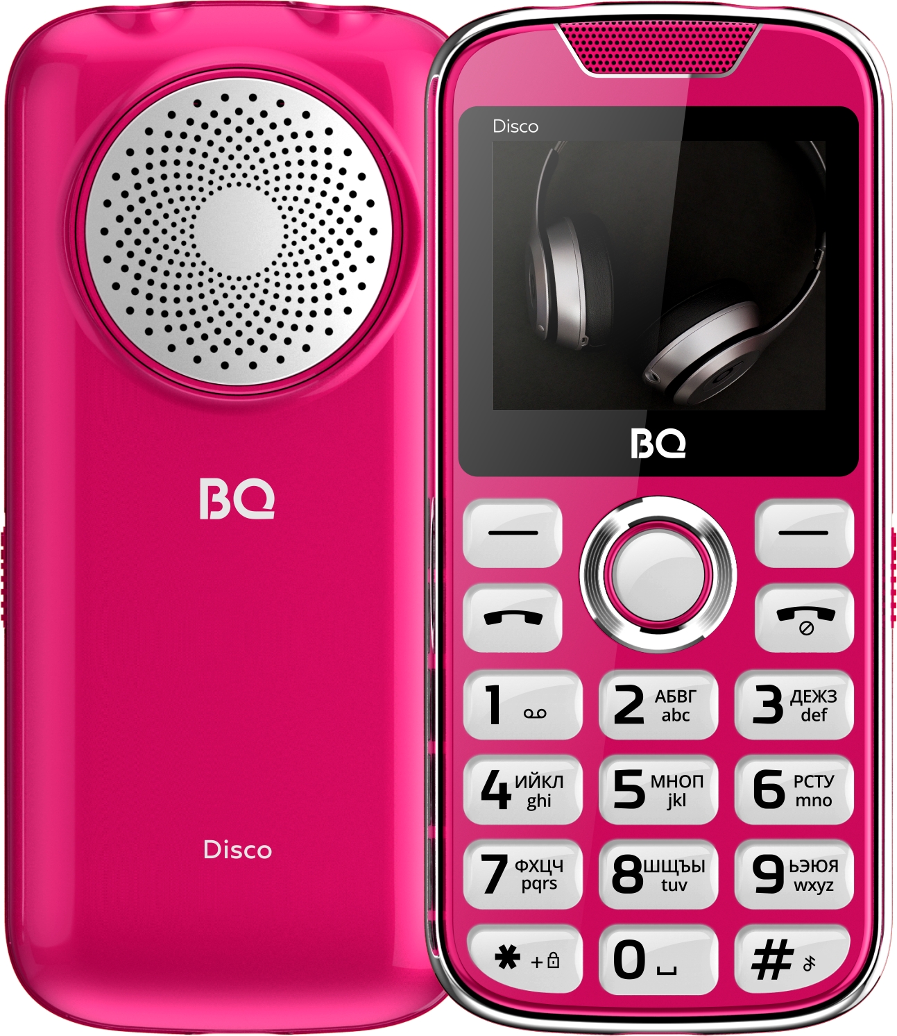 Мобильный телефон BQ 2005 Disco Розовый