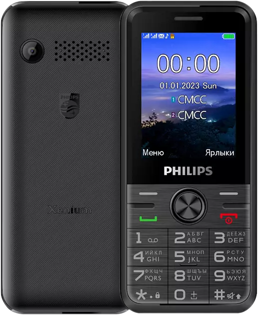 Xenium E6500 Black кнопочный телефон philips xenium e6500 black