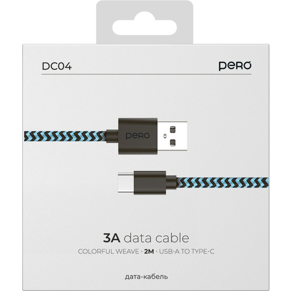 Кабель Pero PRDC-04TC2MBB USB to USB Type-C 2m синий 590₽