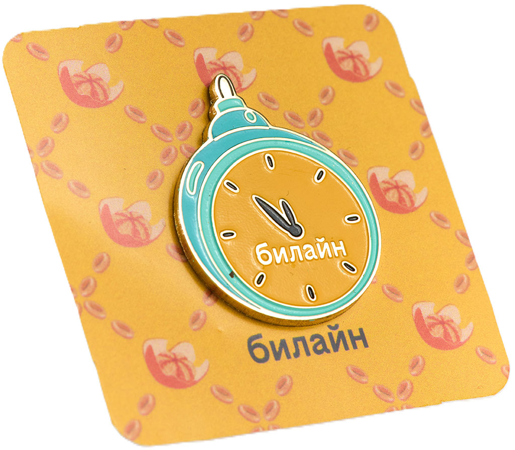 Аксессуары билайн 300₽