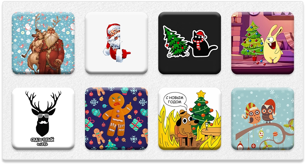 Комплект наклеек Krutoff «Новый год» (8 шт.)