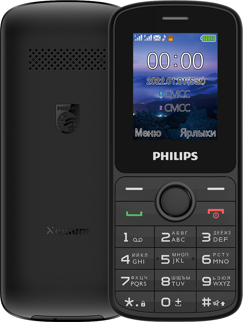 Xenium E2101 Black сотовый телефон philips xenium e2101 blue