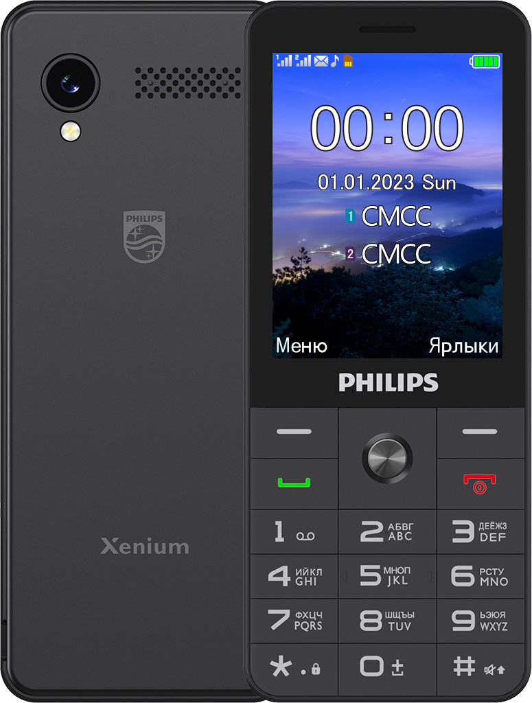 Xenium E6808 Black кнопочный телефон philips xenium e6500 black